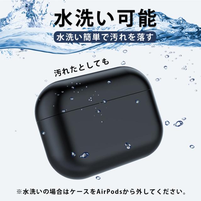 Airpods pro ケース