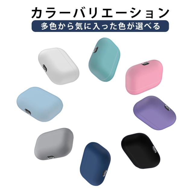 Airpods pro ケース