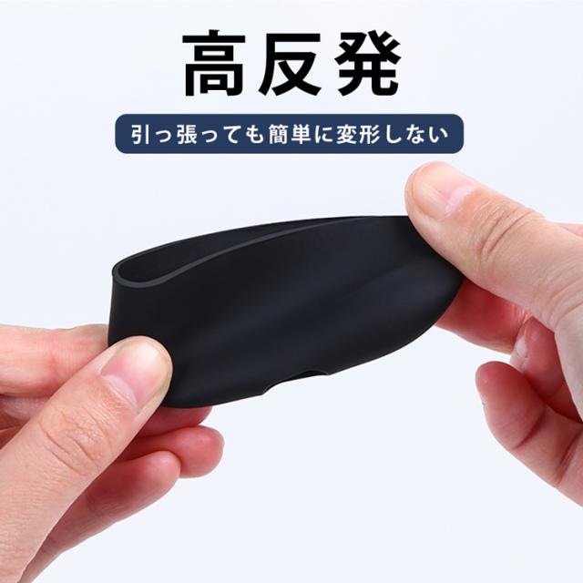 Airpods pro ケース