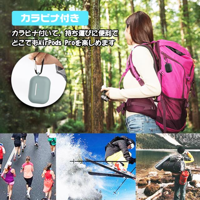 AirPods Pro ケース