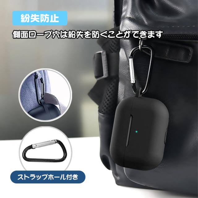 AirPods Pro ケース