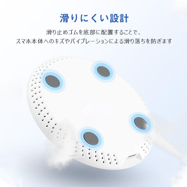 ワイヤレス充電器