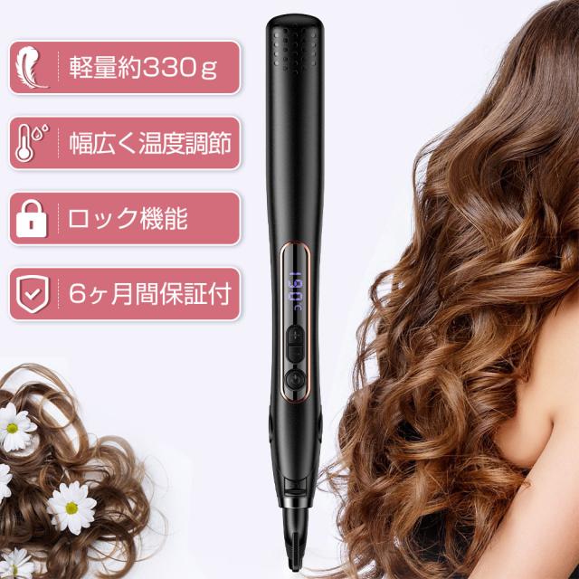 クレイツ　ストレートヘアアイロン ブラック　温度調整機能付き ヘアアイロン ストレートアイロン クレイツ コテ ヘアアイロン