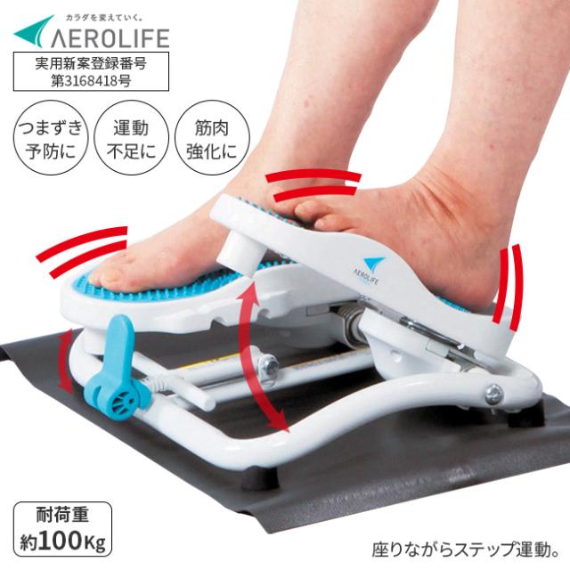 AEROLIFE DR3180 バランスボード AEROLIFE エアロライフ