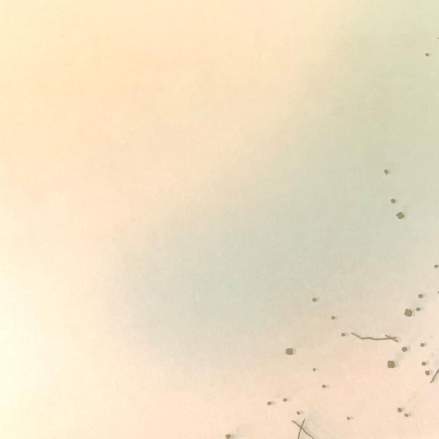 書道用紙 かな用料紙 葉月