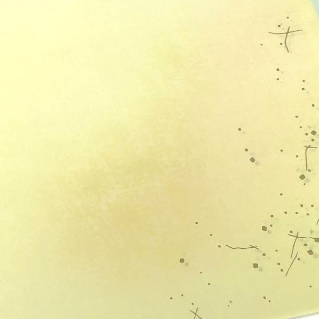 書道用紙 かな用料紙 葉月