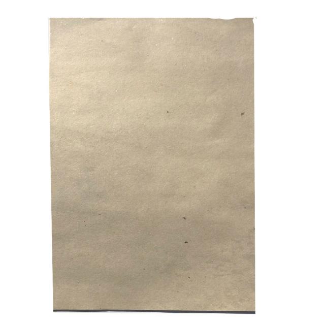 書道用紙 かな用料紙 若水