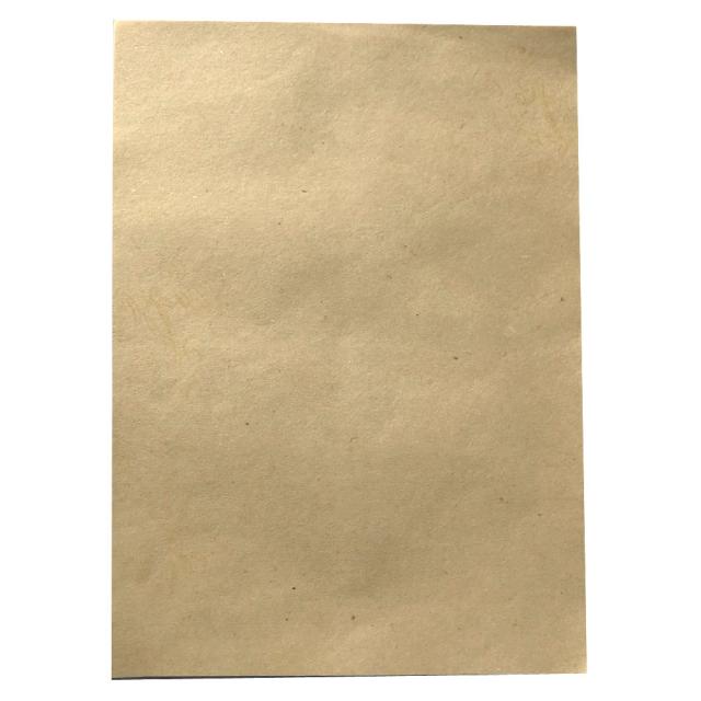 書道用紙 かな用料紙 若水