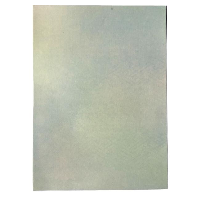 書道用紙 かな用料紙 浮雲