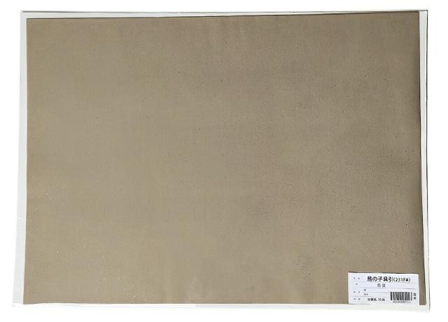 書道用紙 かな料紙 鳥の子具引 染+砂子 銀鼠 231FA