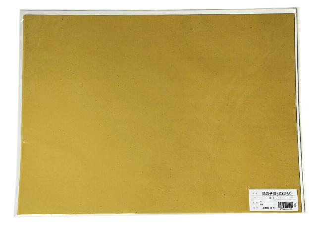 書道用紙 かな料紙 鳥の子具引 染+砂子 辛子 231FA