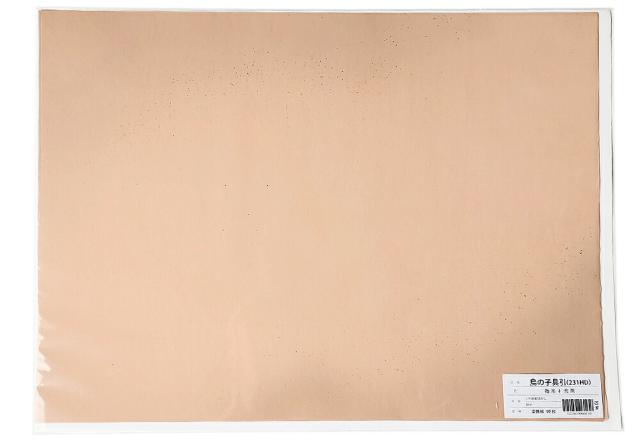 【書道用紙】【かな料紙】 鳥の子具引 2色斜裾ぼかし砂子 全壊紙 1色×10枚 梅茶+渋茶 231HD