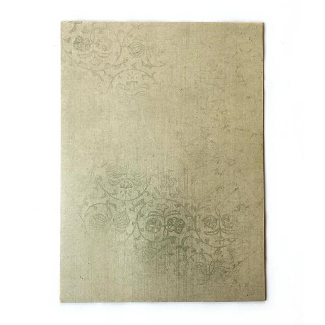 書道用紙 かな用料紙 あおやぎ