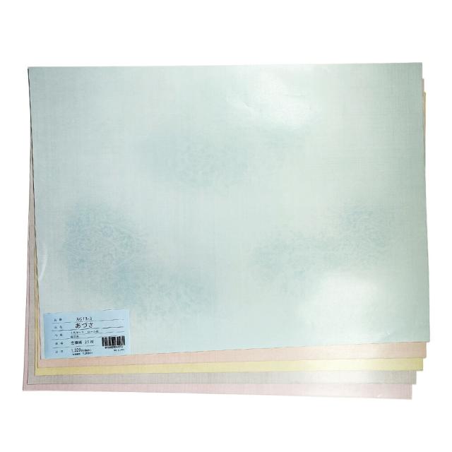 書道用紙 かな用料紙 花橘 全壊紙判