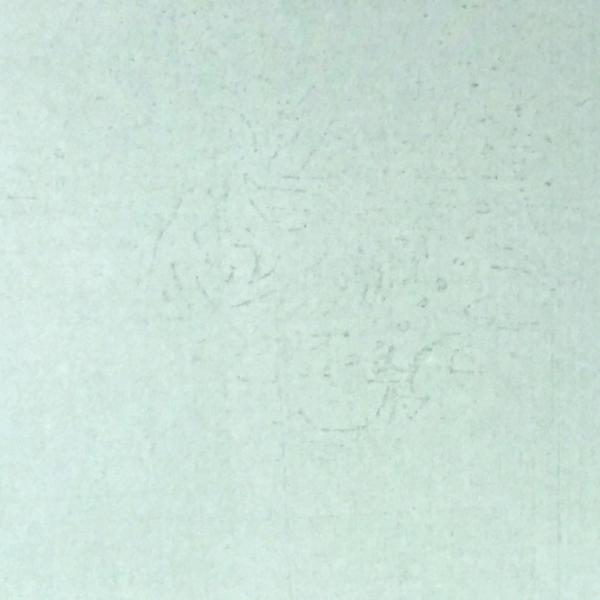 書道用紙 かな用料紙 古都 中字用