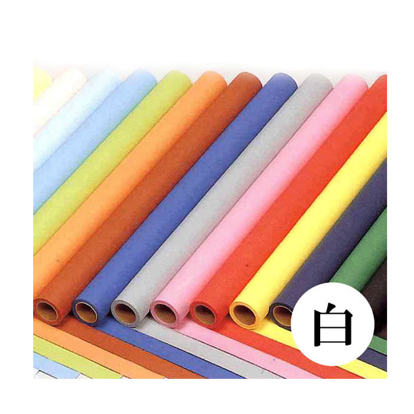 ジャンボロール 白色