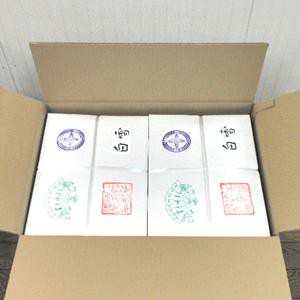 書道 半紙 白雪 1000枚×6箱セット+墨液2L 漢字用 機械漉き 【6箱お