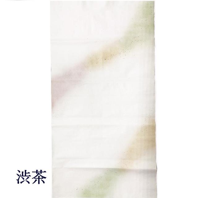 色画仙紙 渋茶 508GT