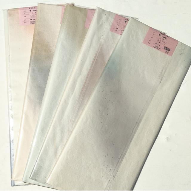 色画仙紙 全紙 508GT