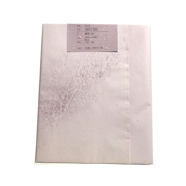 加工紙 507CBE