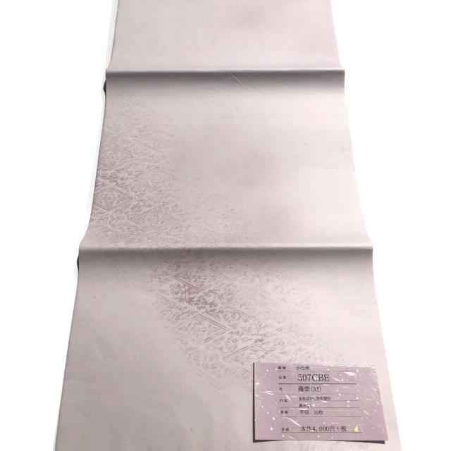 加工紙 507CBE