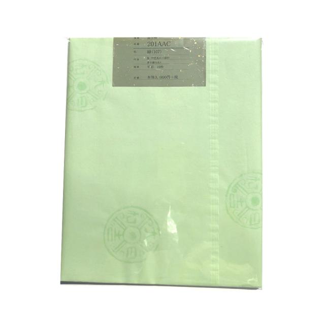 加工紙 201AAC