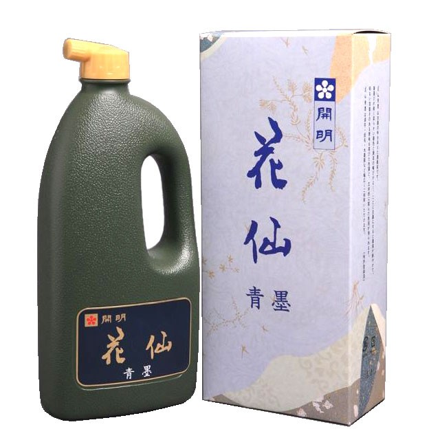 書道 墨 墨汁 【開明】 花仙青墨 墨液 1L | 墨液 液体墨 書道墨 書道液