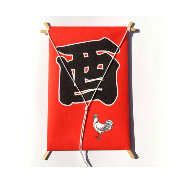 お正月のポチ袋 干支 酉 ポチ凧