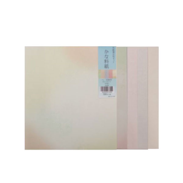 色紙練習用紙 かな料紙 五色セット GJ60