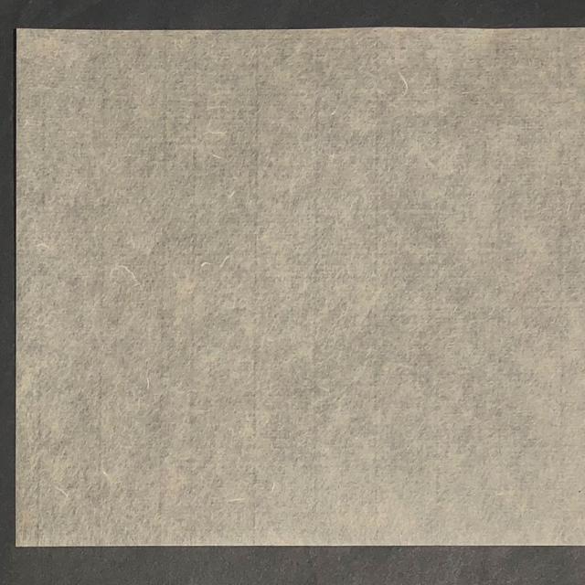 古典臨書練習用紙 一条摂政集練習用紙 AJ12