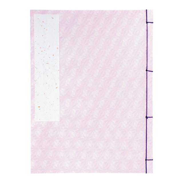 芳名録 小間紙 (桜) GU11-13