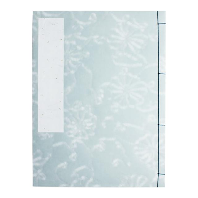 芳名録 小間紙 (若草) GU11-13