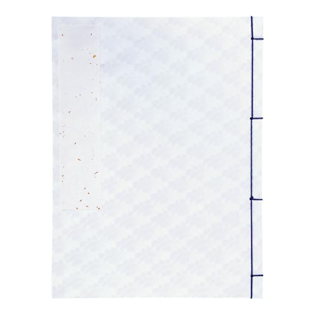 芳名録 小間紙 (白) GU11-13