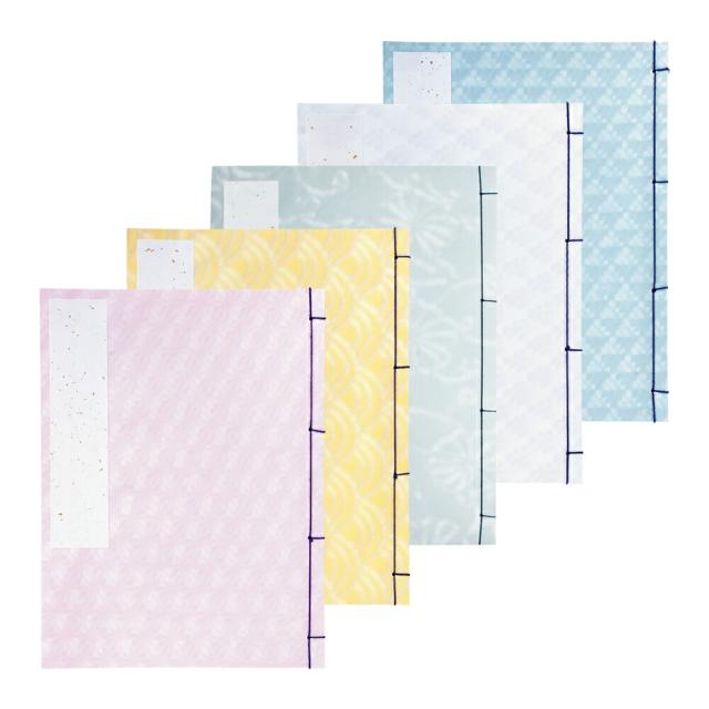 芳名録 小間紙 GU11-13