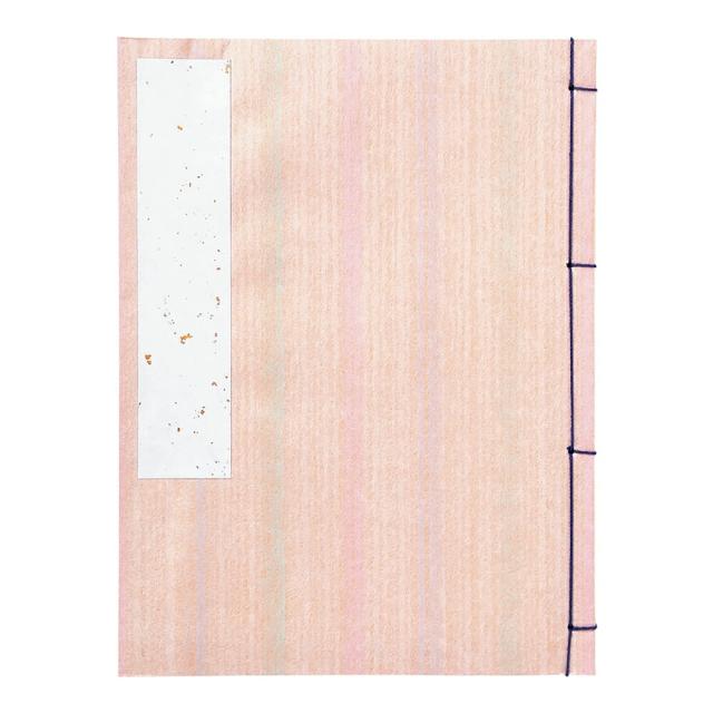 芳名録 レインボー (薄桜) GU17-18