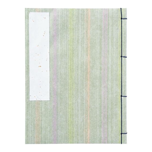 芳名録 レインボー (薄草) GU17-18