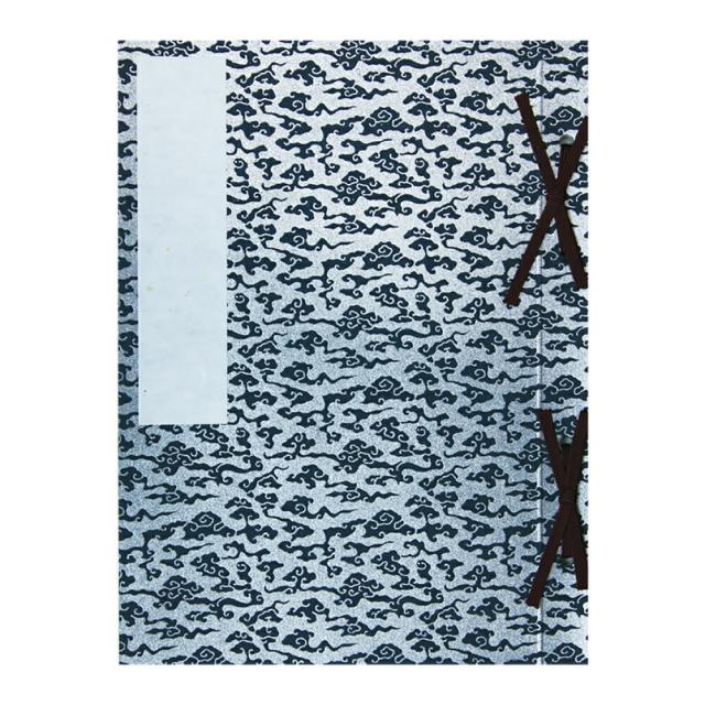 芳名録 増やせる 5行 (雲) GU29