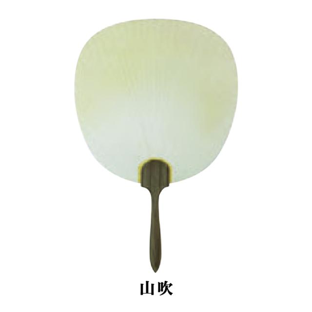 砂子ぼかし丸型杉柄 1色×5枚セット 山吹 TA62