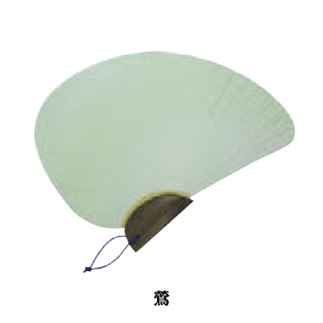 砂子ぼかし千鳥型杉柄 1色×5枚セット 鶯 TB42