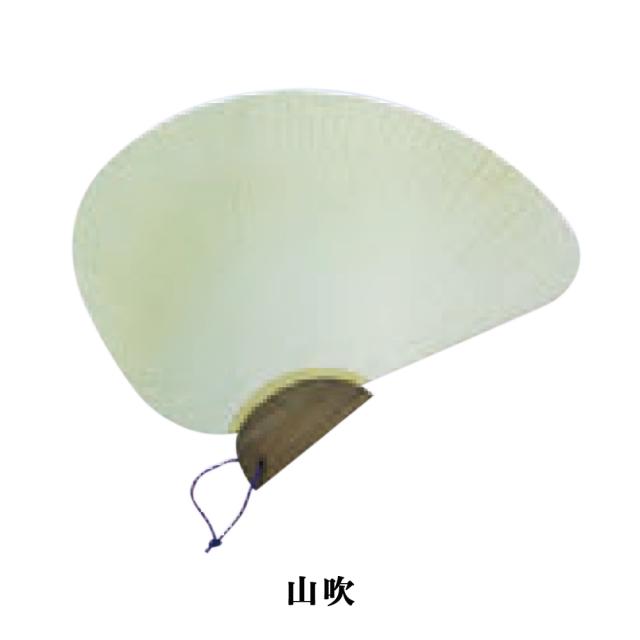 砂子ぼかし千鳥型杉柄 1色×5枚セット 山吹 TB42