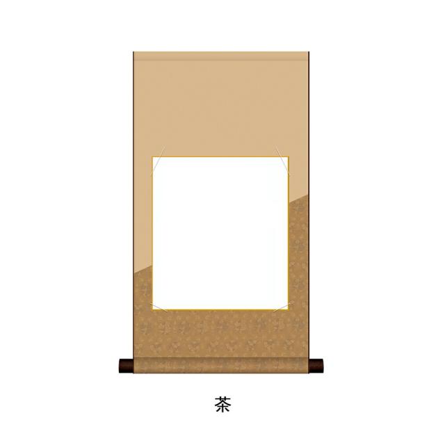 色紙掛 平安緞子 平安緞子斜割デザイン色紙掛