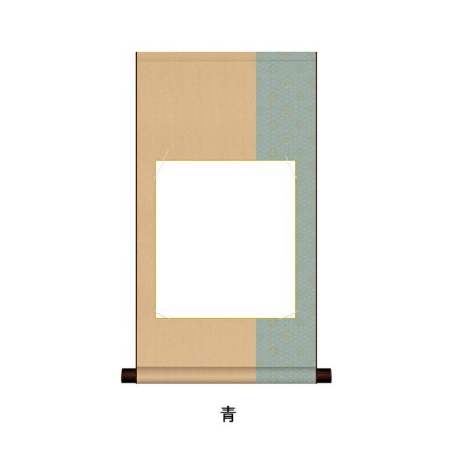 色紙掛 平安緞子 平安緞子縦割デザイン色紙掛