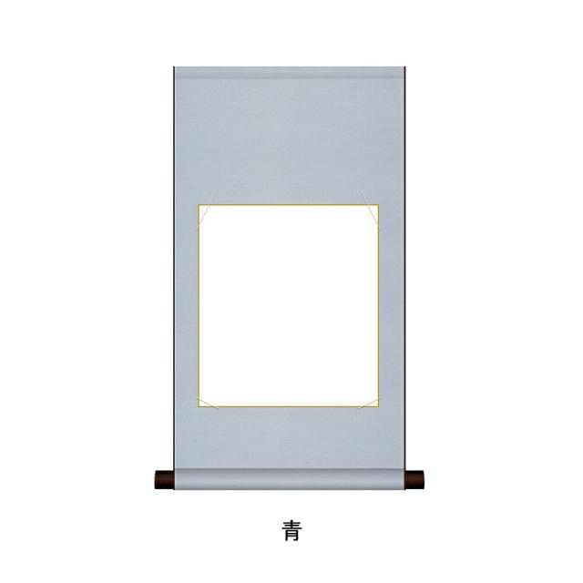 色紙掛 平安純綿 平安純綿色紙掛