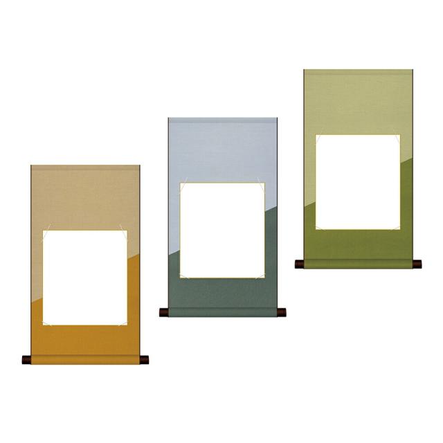 色紙掛 平安純綿 平安純綿デザイン色紙掛