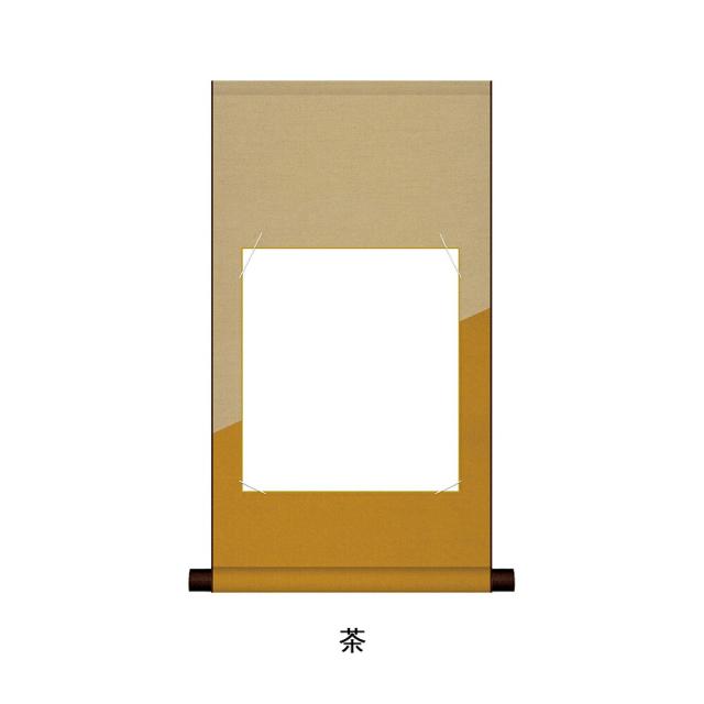 色紙掛 平安純綿 平安純綿デザイン色紙掛