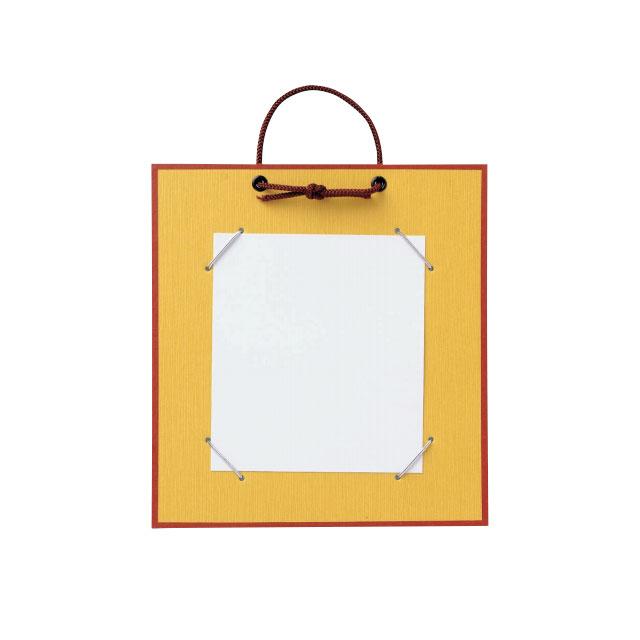 寸松庵掛レザック 黄