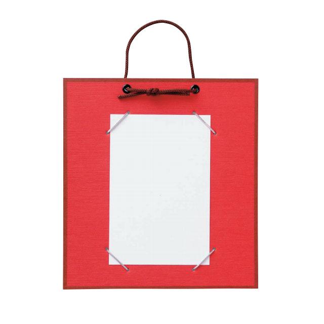 はがき掛レザック 赤