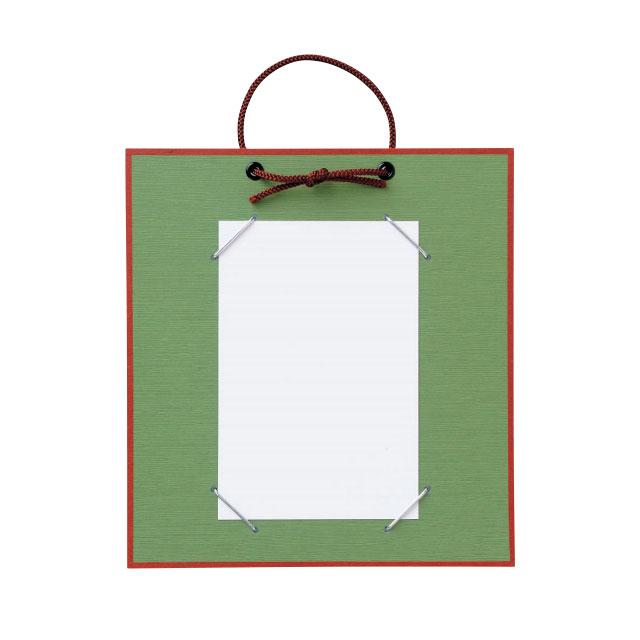 はがき掛レザック 鶯