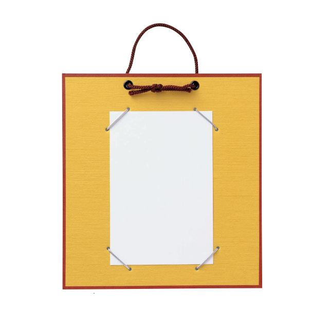 はがき掛レザック 黄