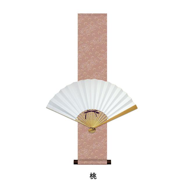 扇子掛 舞シリーズ 緞子ミニ扇子掛